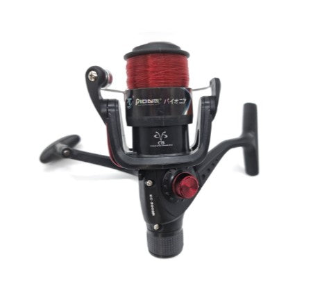 Pioneer Eco 7ft (2.1m) Fishing Rod & Reel Combo - Pre-Spooled with Line