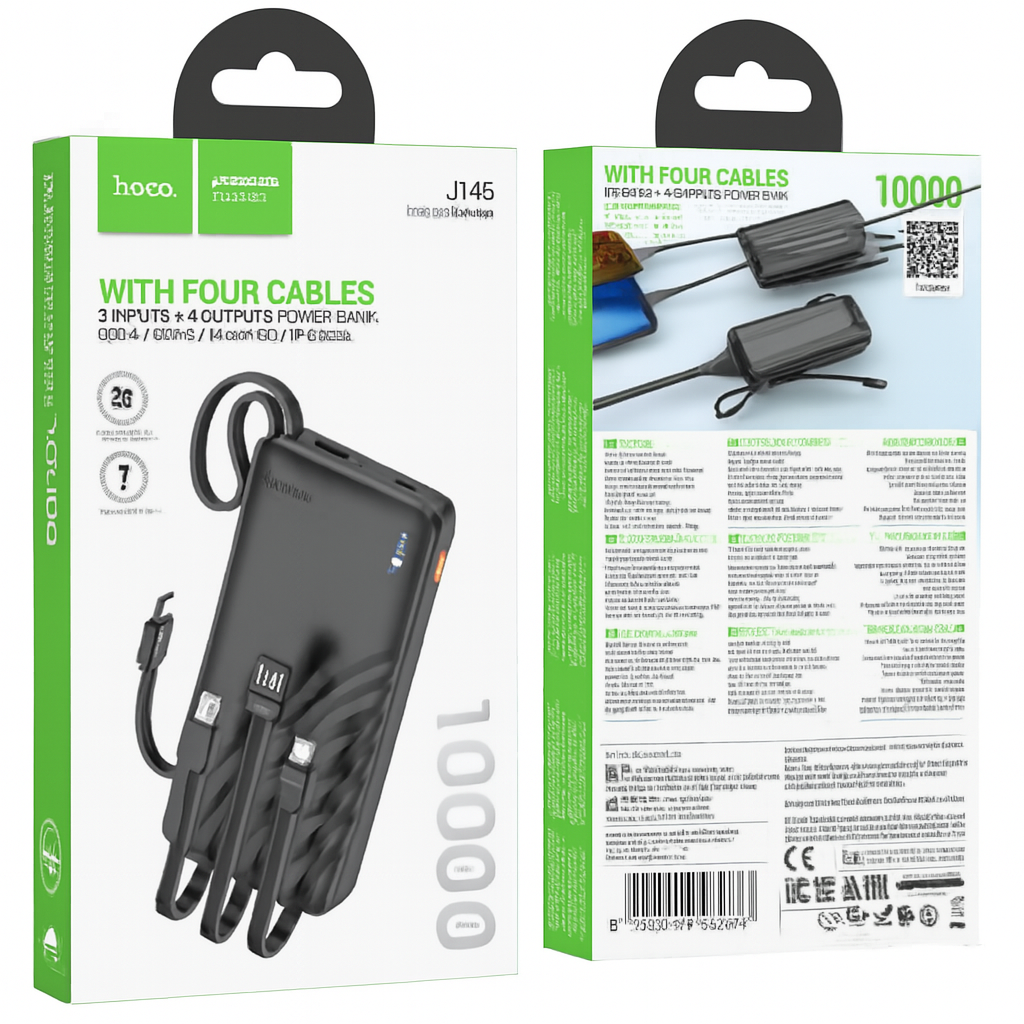 Hoco J146 Indigo Inflame Power Bank – 10,000mAh
