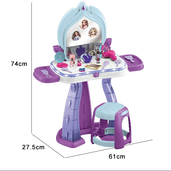 Children’s E-Piano with Mic & Stool