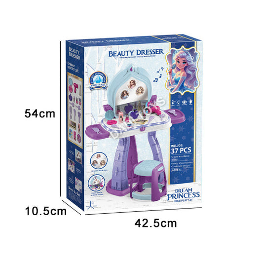 Children’s E-Piano with Mic & Stool