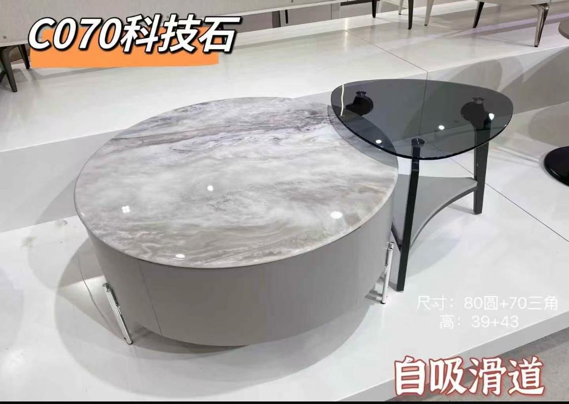 Coffee Table Set C070 - Marble Top with Storage & Black Glass Accent Table