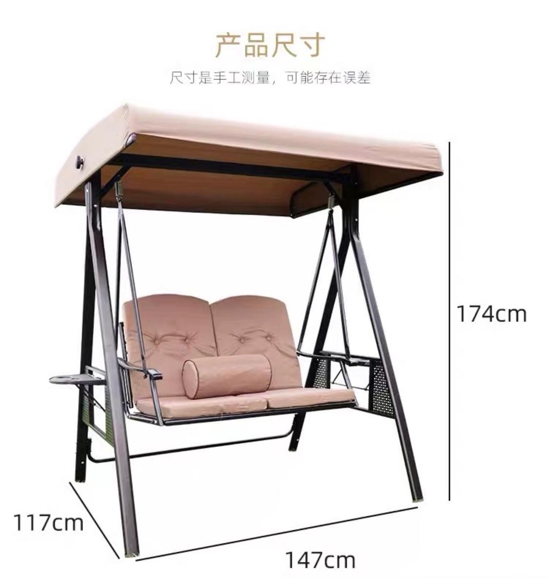 Patio Swing with Canopy - 2-Seater Outdoor Swing Bench 147cm x 117cm x 174cm