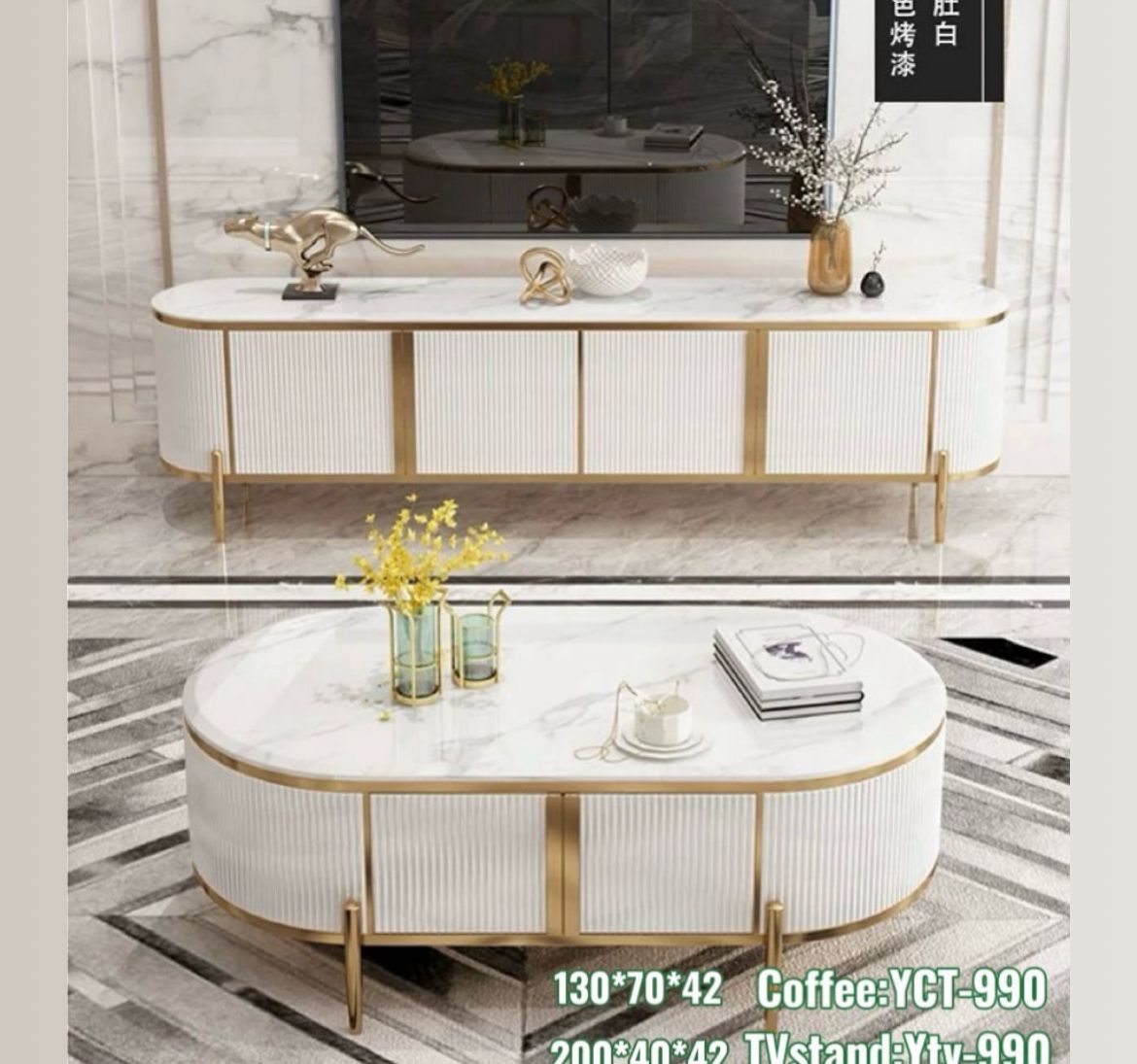 Oval White Marble TV Stand Coffee Table Set - Luxury Ribbed Design with Gold Trim & Storage