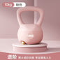 Anti-Slip PVC Soft Kettlebell Suitable for Bodybuilders