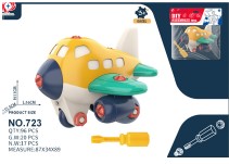 DIY Screw & Remove Car Set – Train, Plane & Racer Toys