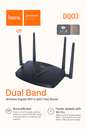 Dual Band Wireless Gigabit Router