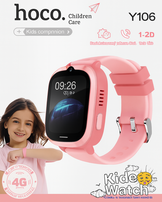 Y106 Kids Smartwatch | GPS Tracker for Children | South Africa