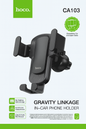 CA103 Gravity Linkage Car Phone Holder