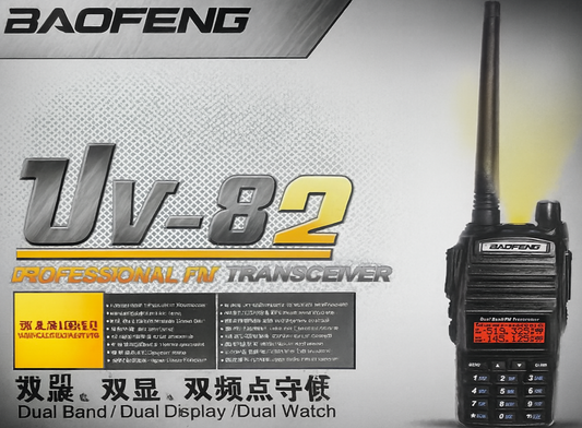 Dual Band Two-Way Radio