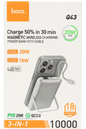 Hoco Q43 Magnetic Wireless Charging Power Bank