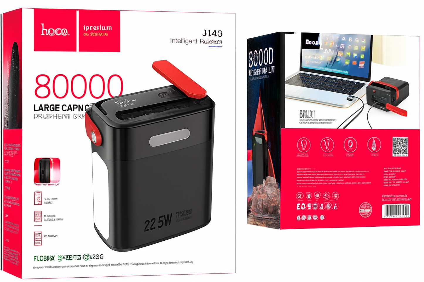 J143 Power Bank – 80,000mAh