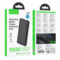 J158A Runner power bank (10000mAh)