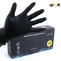 Disposable Nitrile Gloves – Powder-Free,