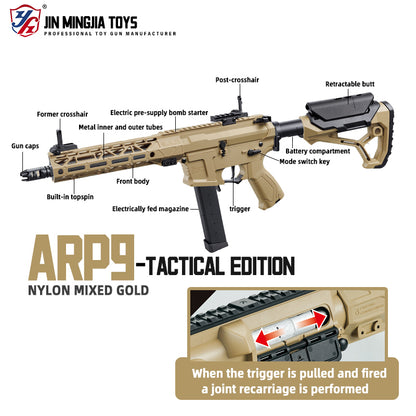 Water gun Plastic Electric   SKU: A-01298-WJ997  Guns