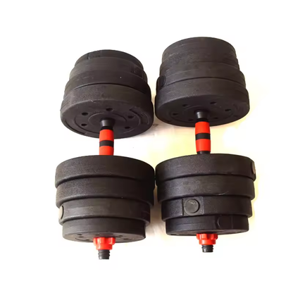 4 in 1 Home Fitness Gym Weight Set Adjustable
