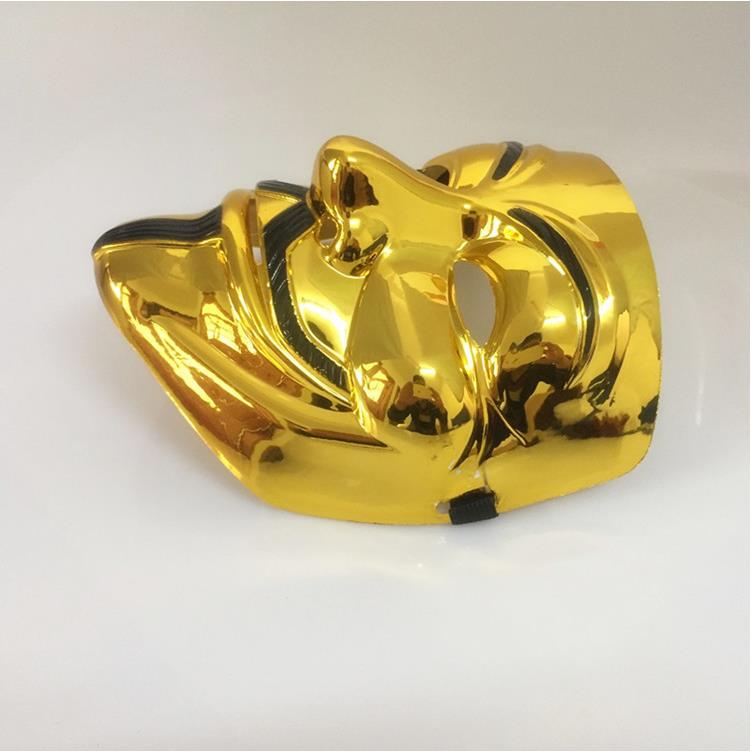 Metallic Guy Fawkes Mask