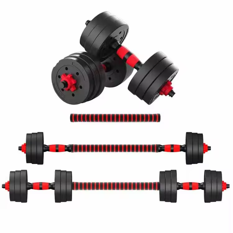 4 in 1 Home Fitness Gym Weight Set Adjustable