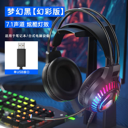 Hoco ESD12 Cool Mix Headphones