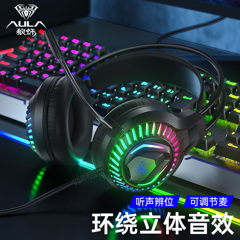 Hoco ESD12 Cool Mix Headphones