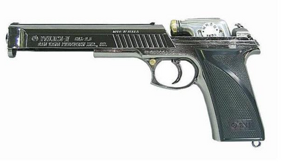 Police II Gas Gun 20-Shot
