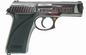 Police II Gas Gun 20-Shot