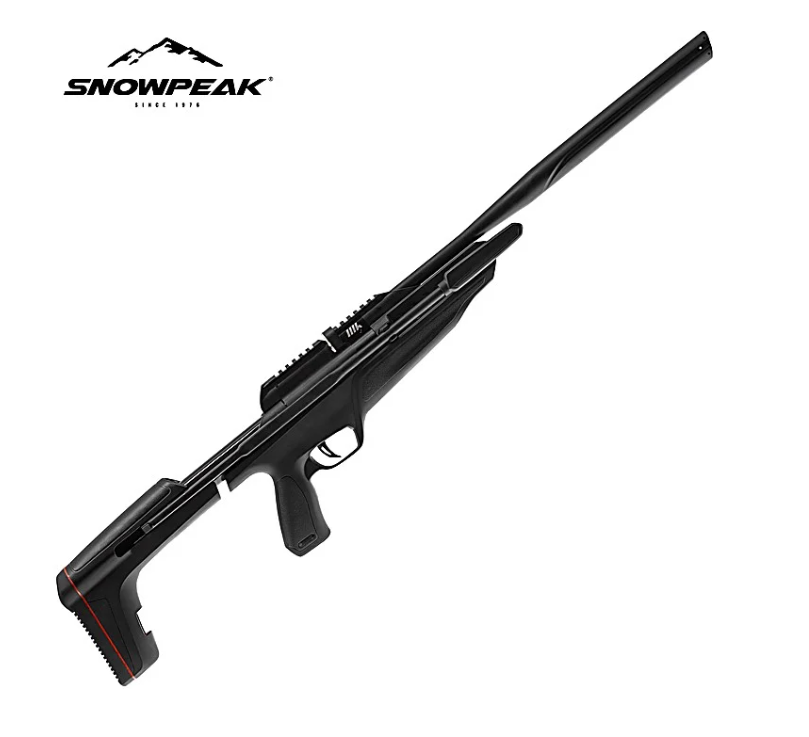 Snowpeak SL900S 5.5mm Air Rifle