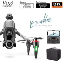 V196 5G GPS Drone 8K Professional Dual Camera