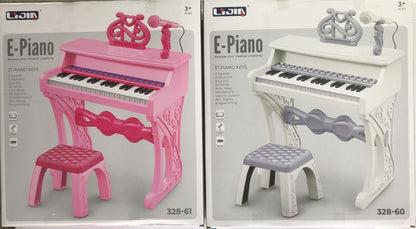 Children’s E-Piano with Mic & Stool