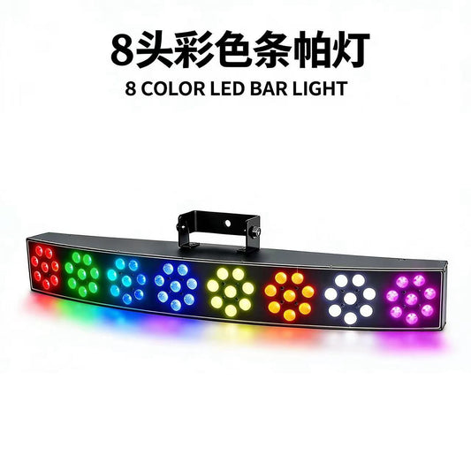 8-Head Colour LED Bar Light – 56 LED RGB Stage Wash Strip | DJ Party Event Lighting