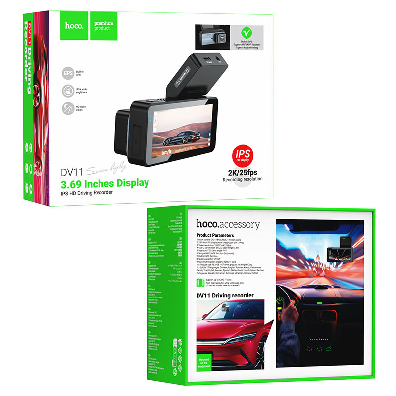 DV14 3-inch Screen Display Driving Recorder (720P)